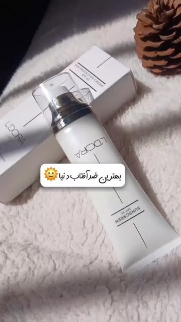 کرم ضدآفتاب +SPF50 بی رنگ مناسب انواع پوست لدورا کر ۸۰ میلی لیتر