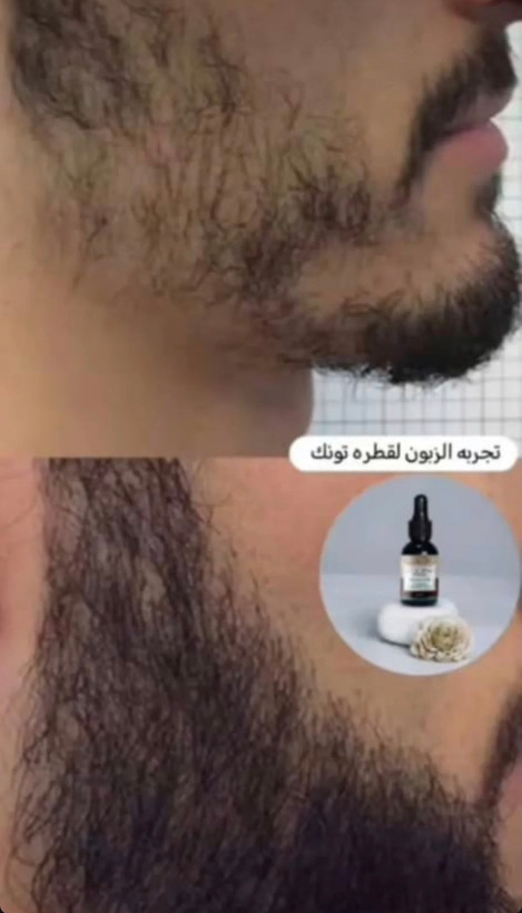 تونیک تقویت کننده ابرو گیاهی لدورا هربال 40 میلی لیتر